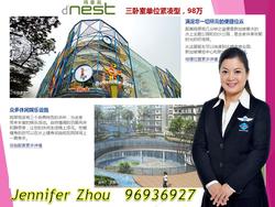 d'Nest (D18), Condominium #134628162